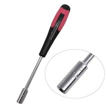 미니 5.5mm 핸들 소켓 렌치 육각형 너트 수리 도구, 노란색