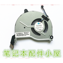 하이얼 HAIER 7G-5H 7G5H S7 S410 S510 7G-5HI745G4 CPU 팬 쿨러 쿨링팬, default