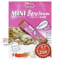 고양이_간식_20p_더캣츠_미니베로베로_새우 EA51, 상세페이지 참조, 상세페이지 참조, 상세페이지 참조
