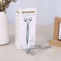 3D 미니 듀얼 마사지 롤러 눈가 턱 마사지_230313EA, 다사랑 쿠팡 본상품선택