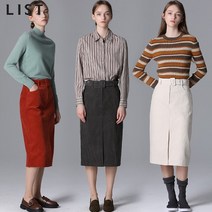 [리스트] 벨티드 슬릿 코듀로이 스커트