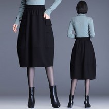 여성 블랙밴딩 벌룬스커트 플레어 롱스커트