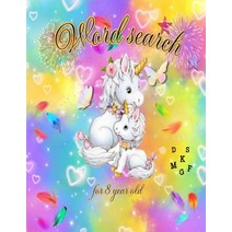 word search FOR 8 year OLD: Fantastic Beautiful unicorn - A Fun Kid Workbook Game For Learning Colo... Paperback, Independently Published