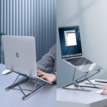 더잉컴퍼니 알루미늄 노트북 거치대 2단 1단 17인치 맥북 휴대용 접이식 스탠드 받침대 높이조절 각도조절 패드 태블릿 쿨러(파우치포함), 04. 2단 알루미늄거치대(신형)-그레이