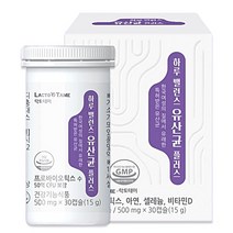 질유래유산균 프로바이오틱스 여성 질건강 유산균 크랜베리 아연 셀레늄 식물성 코팅 캡슐 4중 기능성 건강기능식품, 1박스