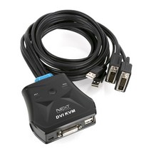 넥스트 NEXT-632DC-KVM 2대1 USB DVI 케이블일체형 KVM 스위치 1.4M 무전원