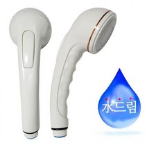 수드림수전 온오프 절수 물절약 샤워헤드, 상세페이지 참조, 상세페이지 참조