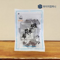 북해도 나카야마 다시마젤리 200g 이소노키콘부 홋카이도 콘부 다시마 간식 일본젤리, 1개
