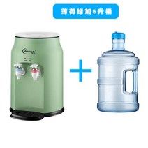 미니 냉온수기 무설치 워터디스펜서 물통포함 사무실 기숙사 자취생 정수기, 녹색5L 물통_냉온수기