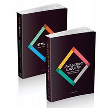 HTML CSS JavaScript 및 jQuery 세트를 사용한 웹 디자인, 단일옵션