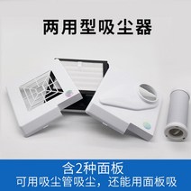 치과 데스크탑 진공 청소기 흡입 연기 집진기 사이클론 목공 제거 가루 먼지 흄먼지 산업용, C