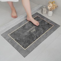 욕실 흡수 매트 화장실 문 앞 미끄럼 방지 발판 화장실 규조 진흙 속건 도어 매트 손세정대 부착, 회색 목욕-