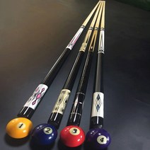 카본큐대 당구큐대 3쿠션 개인큐 당구풀큐 스틱 당구 펀치 새로운 58 인치 1 개 하우스 바 (무작위 색상), 한개옵션0