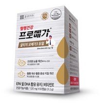 종근당건강 프로메가 알티지오메가3 - 3개월분 오메가3개별포장 알티지 RTG 오메가3 기억력 트리플퓨어/리얼 알티지 효능 파워 듀얼 트리플 영양제 장용성 50대가먹어야할, 12개월분