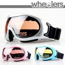 휠러스코리아 [휠러스코리아]WHEELERS / 아동 보드 스키고글 FGG-B191 3종 택1 주야겸용 안경겸용 더블렌즈, 선택완료