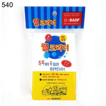 웰크리너 70x 540봉 30x 소 테이프 청소 매직폼 110 스펀지 클리너 블럭 매직
