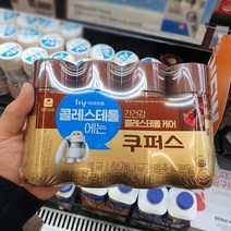 한국야쿠르트 쿠퍼스 프리미엄C 140ml x 4입, 아이스팩 포장