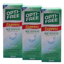 [업피플몰] 옵티프리 익스프레스 355ml, 355ml x 3개+시스테마 약한잇몸용칫솔 1개