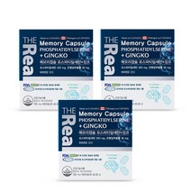 더리얼 메모리캡슐 포스파티딜세린 + 징코 영양제, 60캡슐, 722mg, 3박스