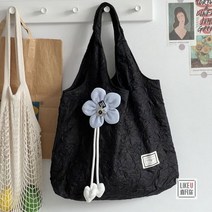 리본에코백 에코 메니리본 패브릭 숄더백