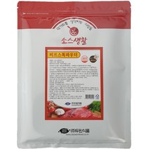 [두원식품] 비프 스톡 파우더, 1Ea, 100g