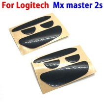 Mx 마스터 2s 3 유선 무선 마우스 화이트 블랙