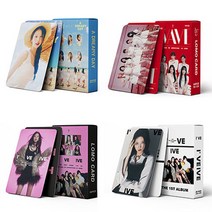 당일발송 IVE 아이브 포토카드 포카 55장 WAVE KITSCH 1ST ALBUM, 아이브-KITSCH