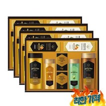 29호 4개 / 사돈 명절 직원 용품 추석명절 단체 설