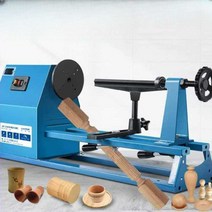 목공선반기계 다용도 소형 목선반 조각기 금속 가공, 600W(표준버전)