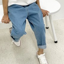 카리온 국내제작 밴딩 배기 청바지 남아 여아 주니어 키즈 어린이 초등학생 당일발송