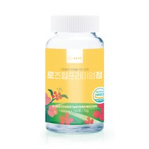 웰빙곳간 로즈힙프리미정 로즈힙효능 비타민C가득 로즈힙영양제