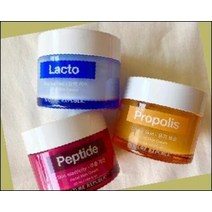 네이처리퍼블릭 굿스킨 앰플 크림(5종 택1) 50ml, Peptide Ampoule Cream