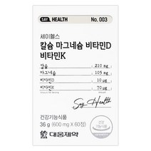 대웅제약 세이헬스 칼슘 마그네슘 비타민D 비타민K 60정(1개월)