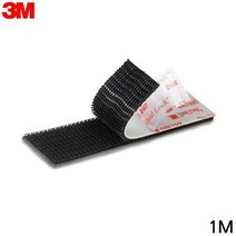 3M 빌딩 안내판 고정용 벨크로 강력 찍찍이 깔깔이
