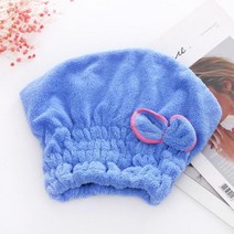 1pc Microfibre Bowknot 랩 타올 빠른 머리 건조 목욕 스파 목욕 타월 보닛 여자 샤워 모자 욕실 액세서리, 25cmX24-35cm, 1개, 블루