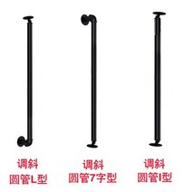 계단난간 복층 계단 난간 가드 심플 모던 유럽식 가정용 펜스 빌라 실내 다락방 바 그물 레드, 경사진 원형관(L7I) 블랙