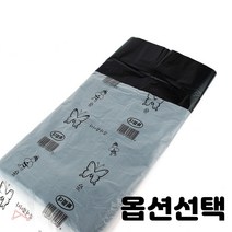 손잡이 비닐 봉투 과일 야채 봉지 포장 27cm 33cm 36cm 40cm 흰색 파랑색 검정색 종류선택, 1개, 일반 봉투 특별대(140매입) 40x65cm 흑색