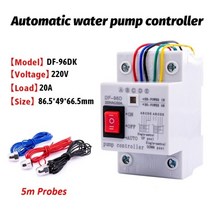 소방압력스위치 보일러순환모터 차압계 차압센서 보일러 자동 수위 컨트롤러 펌프 3 2, DF96DK B, 협력사