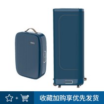 DONLIM 휴대용 스타일러 접이식 미니 의류 건조기 관리기 에어드레서, 블루