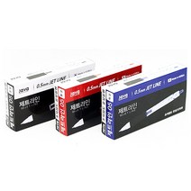 자바 제트라인 유성 볼펜 0.5mm 1다스 12개입, 블루