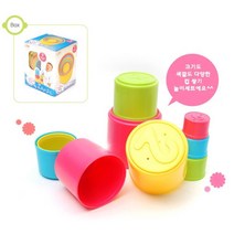 유아 장난감 컵정리 컵쌓기 놀이 돌아기컵쌓기 아기탑쌓기