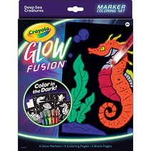 크레욜라 글로우 인 더 다크 컬러링 세트 바다 생물 페이지 어린이 선물