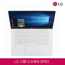 LG전자 그램 14 화이트 14Z980 8세대 코어i5 램12GB SSD256GB 윈10 탑재, WIN10 Home, 12GB, 256GB, 코어i5 8250U