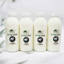 세진목장 유기농 산양유 /산양유단백질 산양유100% 친환경, 1000ml, 4개