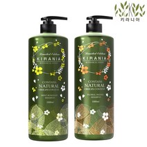 키라니아 보타니컬 민트로즈마리+플로럴오렌지, 2