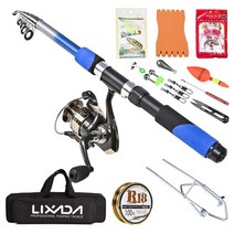 중국낚시대 가성비 초경량 초리대 lixada 2.1m 텔레스코픽 낚싯대 콤보 풀 키트, 세트 4