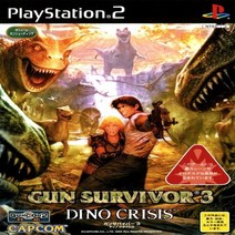 플스2 PS2 건서바이버3중고게임시디, 건서바이버3설명서만없는