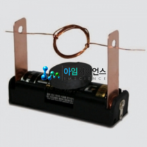 간이전동기만들기(1인용/10인용), 10인용