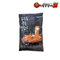 국산 유기농 햅쌀 유기농떡 500g / 1kg (떡국떡 조랭이떡 떡볶이떡), 유기농 떡국떡 1kg (-1000원 할인)