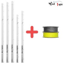 NS 허리케인 X 에깅 바다루어대 합사포함 무늬오징어, ES-682L {TIP RUN}, 0.8호